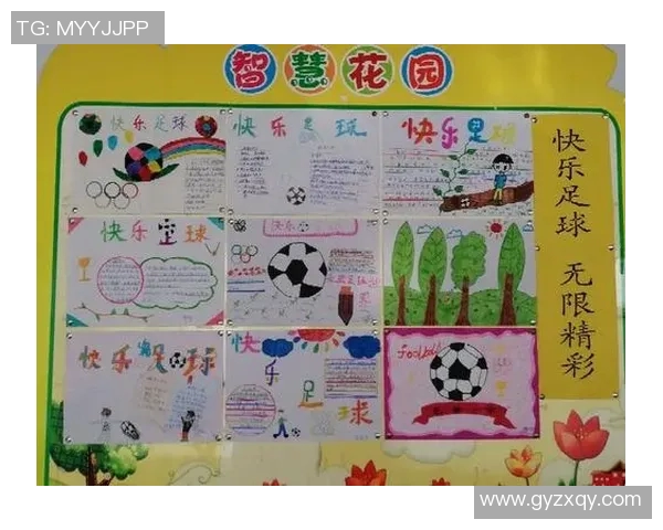 贵州足球运动员的崛起与发展探讨以及对中国足球的影响分析